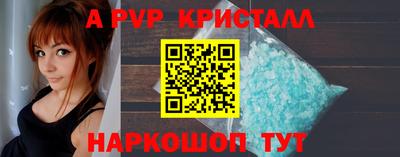 хмурый Абакан