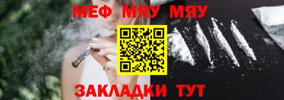 хмурый Абакан