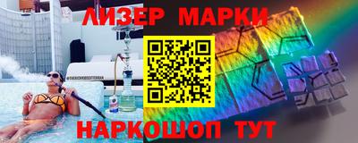 индика Абинск