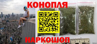 прущий лед Азнакаево