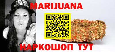 прущий лед Азнакаево