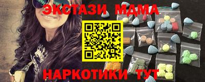 прущий лед Азнакаево