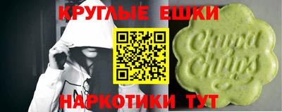 хмурый Абакан