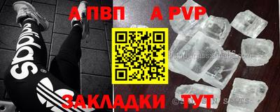 хмурый Абакан