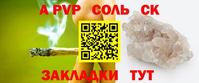 хмурый Абакан