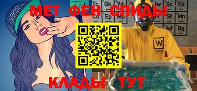 хмурый Абакан