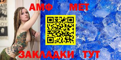 хмурый Абакан