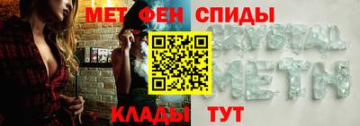 хмурый Абакан