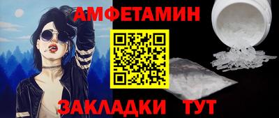 хмурый Абакан
