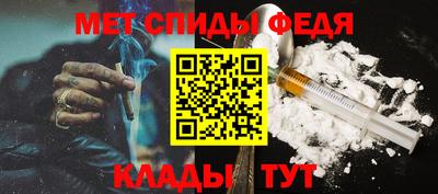 прущий лед Азнакаево