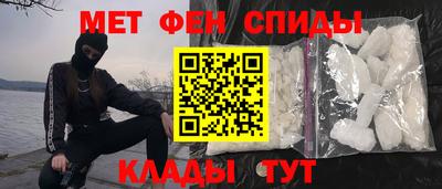 хмурый Абакан