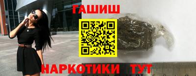 хмурый Абакан