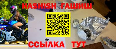 хмурый Абакан