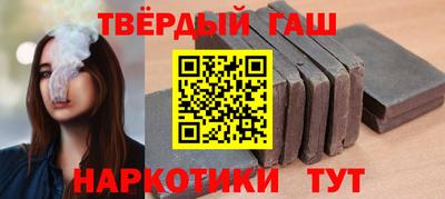 прущий лед Азнакаево