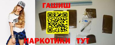 прущий лед Азнакаево