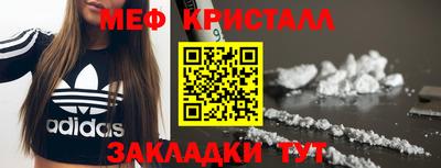 хмурый Абакан