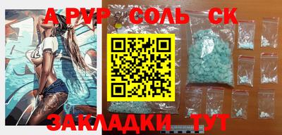 хмурый Абакан