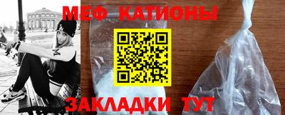 прущий лед Азнакаево