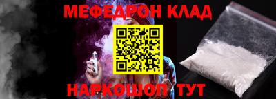 хмурый Абакан